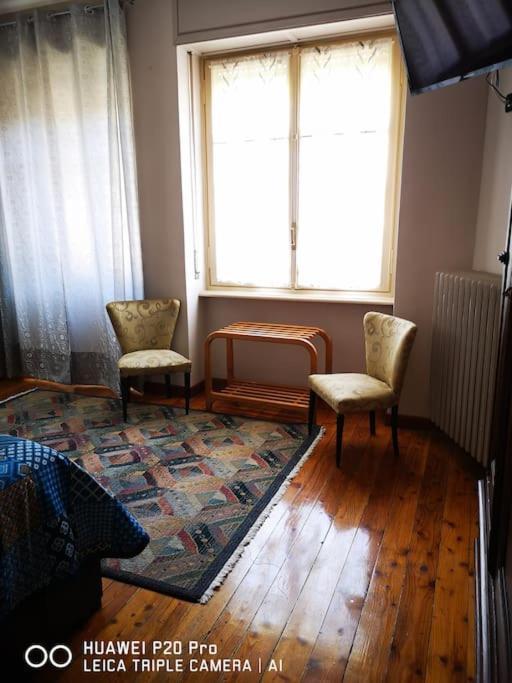 Casa Ethan Intero Alloggio 세레스 외부 사진